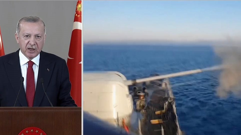 Εμπρηστικές δηλώσεις Ερντογάν με εικόνες πολεμικών πλοίων να ανοίγουν πυρ - ΔΙΕΘΝΗ