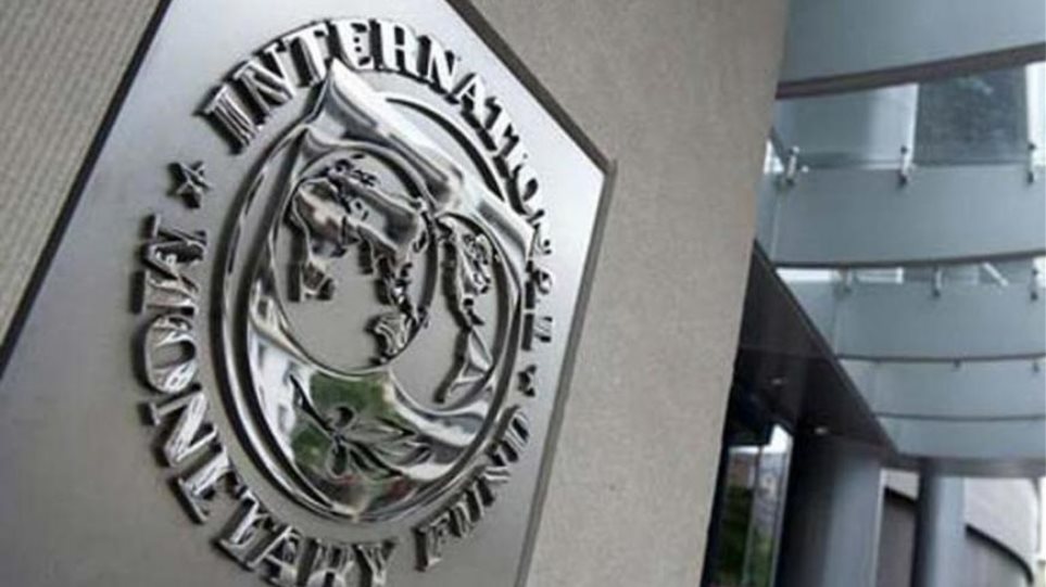 Εξοφλήθηκαν πρόωρα €3,3 δισ. στο Διεθνές Νομισματικό Ταμείο - ΟΙΚΟΝΟΜΙΑ