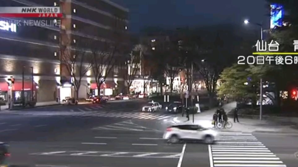 Δείτε βίντεο: Η στιγμή του σεισμού των 7,2 Ρίχτερ σε διάφορες περιοχές της Ιαπωνίας - ΕΛΛΑΔΑ