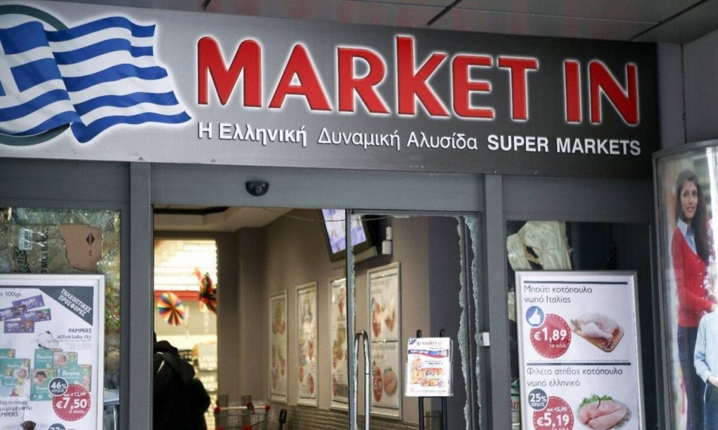 Aπεβίωσε ο ιδρυτής των Market In Θωμάς Ράμμος - ΕΛΛΑΔΑ