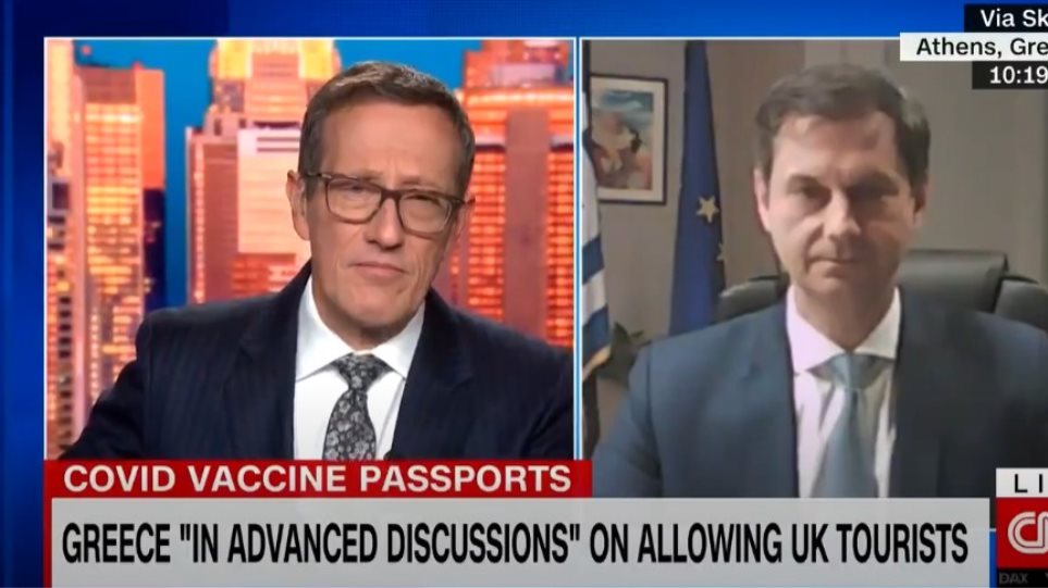 Θεοχάρης στο CNN: Το πιστοποιητικό εμβολιασμού είναι μέσον επιστροφής στην ελευθερία - ΠΟΛΙΤΙΚΗ