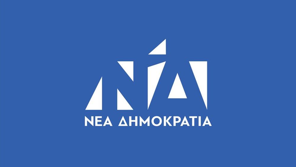 Πηγές ΝΔ: Ο Χρ. Νικολάου επιβεβαίωσε τις άριστες σχέσεις Καλογρίτσα-Παππά λίγο πριν τον διαγωνισμό - ΠΟΛΙΤΙΚΗ