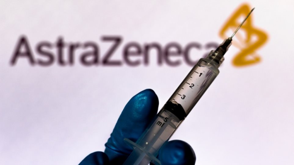 Εμβολιασμοί - AstraZeneca: Άλλο ένα περιστατικό πιθανών συμπτωμάτων θρόμβωσης στην Κύπρο - ΕΛΛΑΔΑ