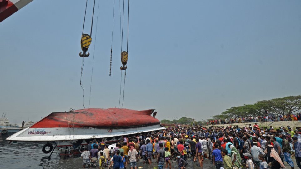 Μπανγκλαντές: Τουλάχιστον 26 νεκροί από σύγκρουση πορθμείου με φορτηγό πλοίο - ΔΙΕΘΝΗ