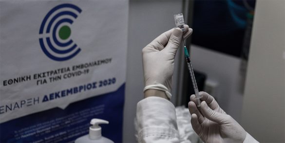 Νεκρή 63χρονη στη Μυτιλήνη από θρόμβωση - Είχε κάνει το εμβόλιο της AstraZeneca - ΕΛΛΑΔΑ