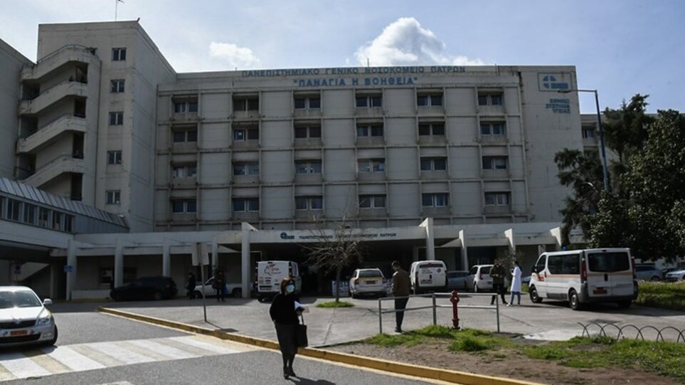 Κορωνοϊός - Ρίο: Διασωληνώθηκε 17χρονος στο Πανεπιστημιακό Νοσοκομείο Πατρών - ΠΕΛΟΠΟΝΝΗΣΟΣ