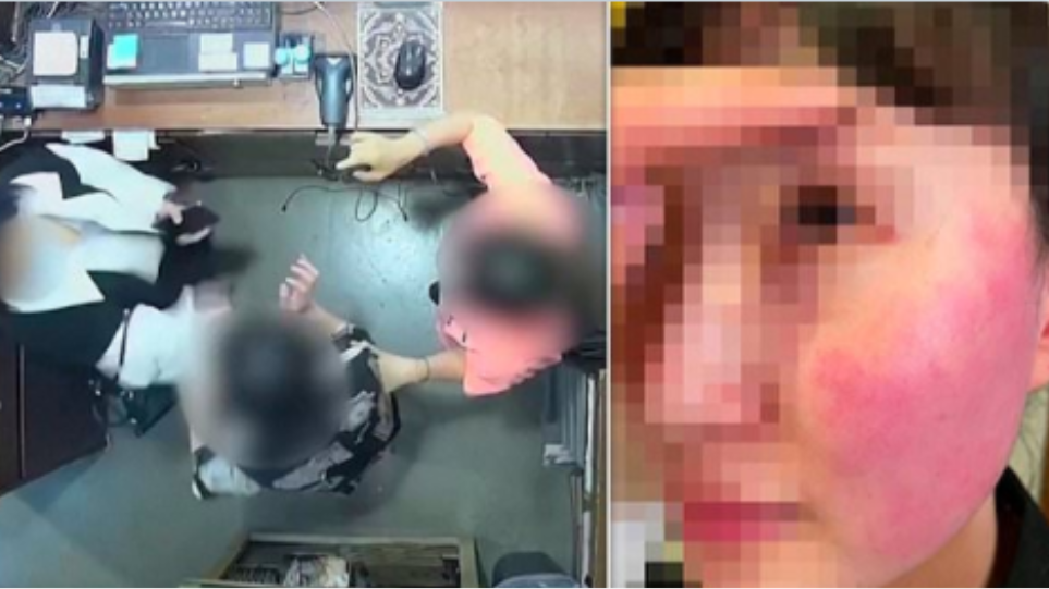 Νότια Κορέα: Σύζυγος πρέσβη «χαστούκισε πωλήτρια» αφού κατηγορήθηκε για κλοπή - Δείτε βίντεο - ΠΕΡΙΕΡΓΑ