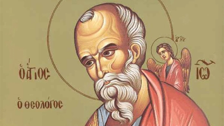 Άγιος Ιωάννης ο Θεολόγος, ο «Ευαγγελιστής της αγάπης» - ΕΚΚΛΗΣΙΑ