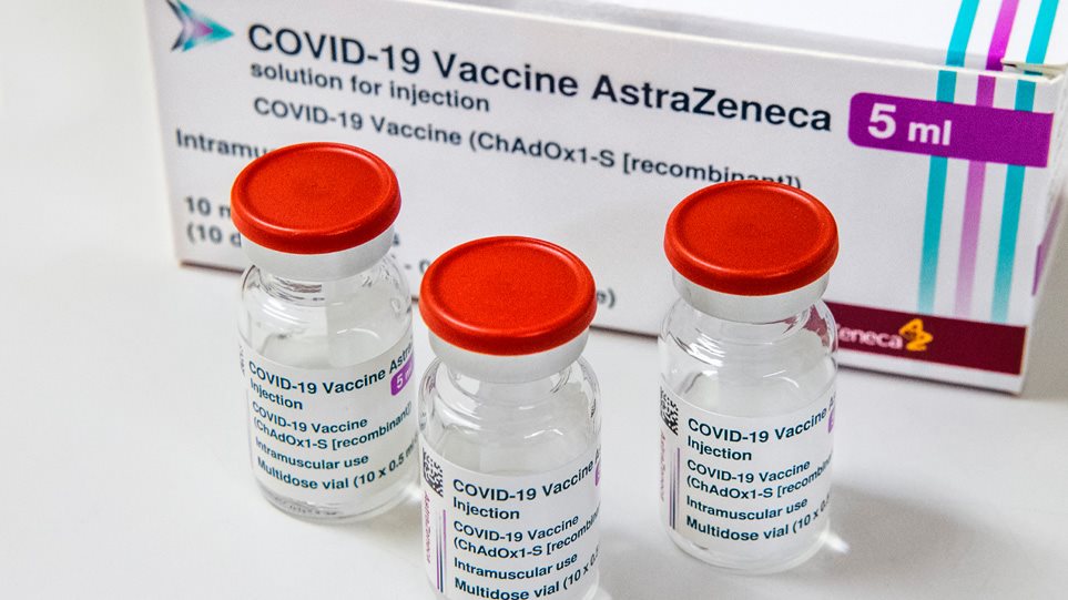Τέλος το εμβόλιο της AstraZeneca - Η Κομισιόν δεν ανανεώνει την παραγγελία μετά τον Ιούνιο - ΔΙΕΘΝΗ