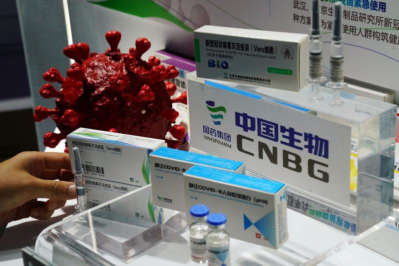 ΠΟΥ: Ενέκρινε το κινεζικό εμβόλιο της Sinopharm για επείγουσα χρήση - ΔΙΕΘΝΗ