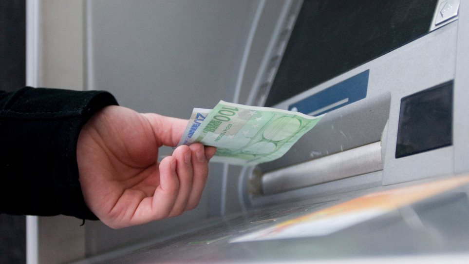 Αυξήθηκαν κατά 22,5 δισ. ευρώ οι τραπεζικές καταθέσεις εν μέσω πανδημίας - ΟΙΚΟΝΟΜΙΑ