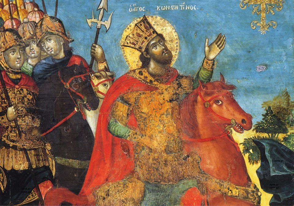 Μέγας Κωνσταντίνος - Ο άγιος, ο ιδρυτής της Κωνσταντινούπολης - ΕΚΚΛΗΣΙΑ