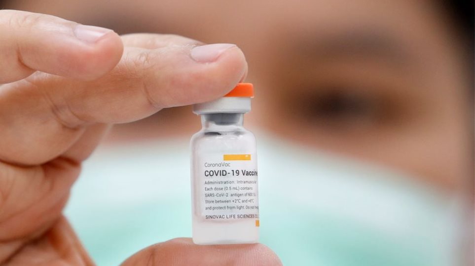 Κορωνοϊός: Ο EMA ξεκινά την αξιολόγηση του κινεζικού εμβολίου της Sinovac - ΔΙΕΘΝΗ