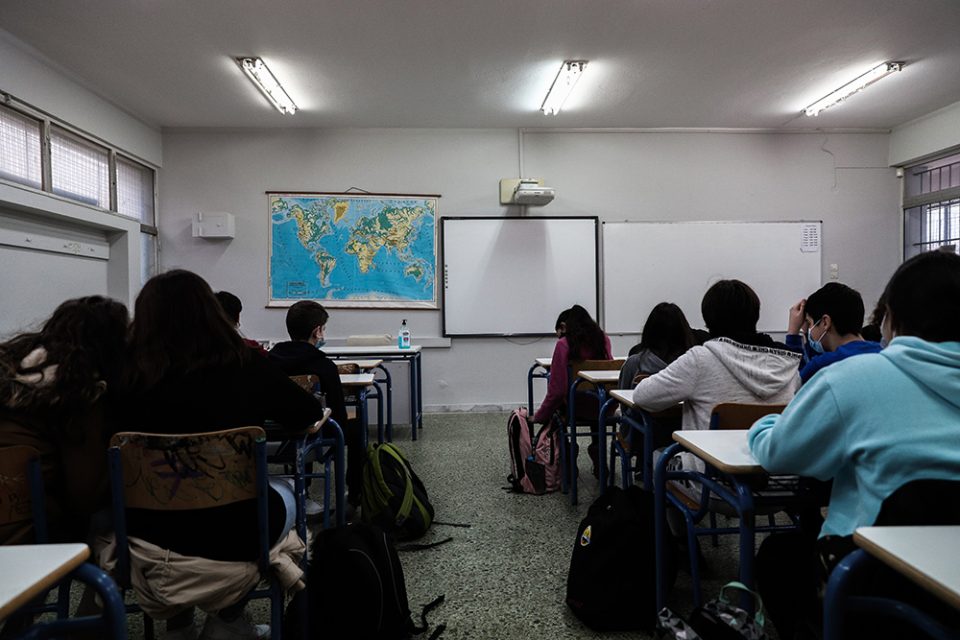 Σχολεία: Το πρώτο μεγάλο test σήμερα – Επιστρέφουν στα θρανία πάνω από 1 εκατ. μαθητές - ΕΛΛΑΔΑ