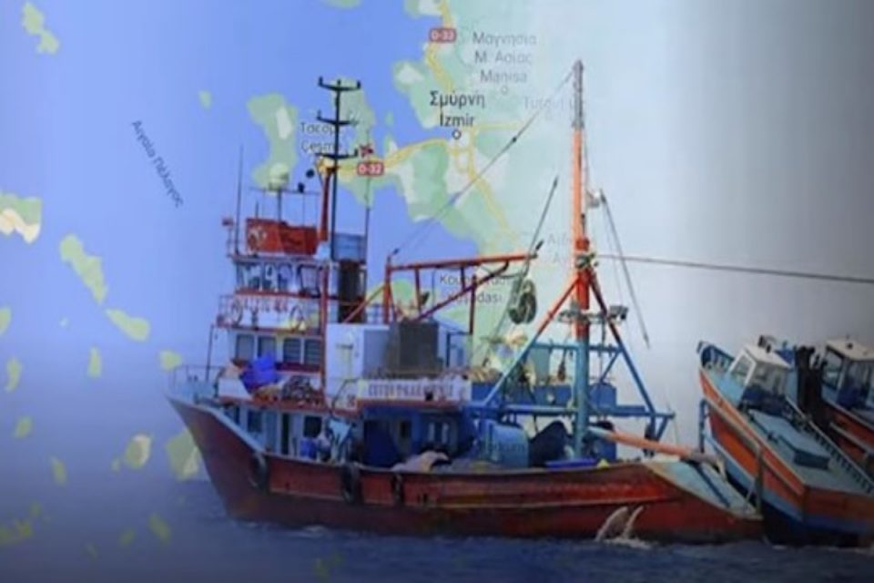 Αιγαίο: Τουρκικά αλιευτικά ανενόχλητα στις Κυκλάδες – Ψάχνουν ελληνικά υποβρύχια; - ΕΛΛΑΔΑ