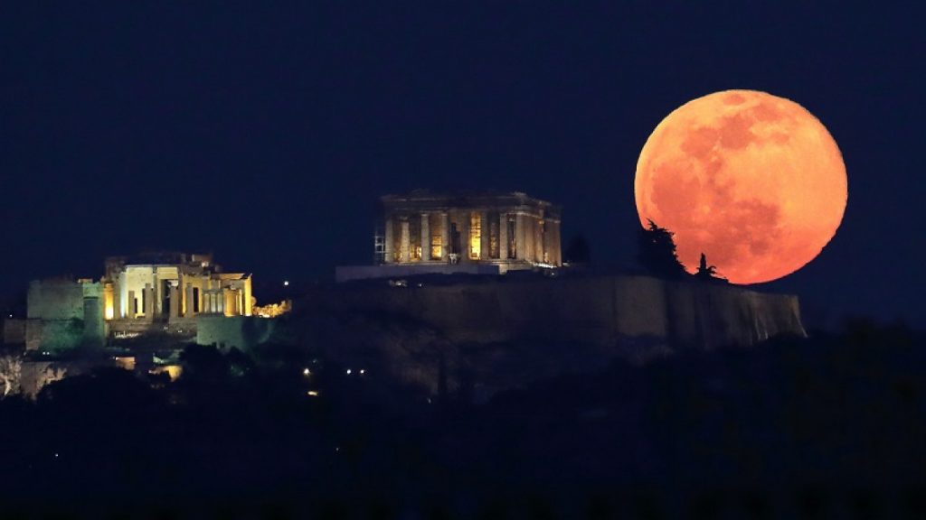 Την Τετάρτη η δεύτερη φετινή υπερπανσέληνος ορατή από την Ελλάδα - ΕΛΛΑΔΑ