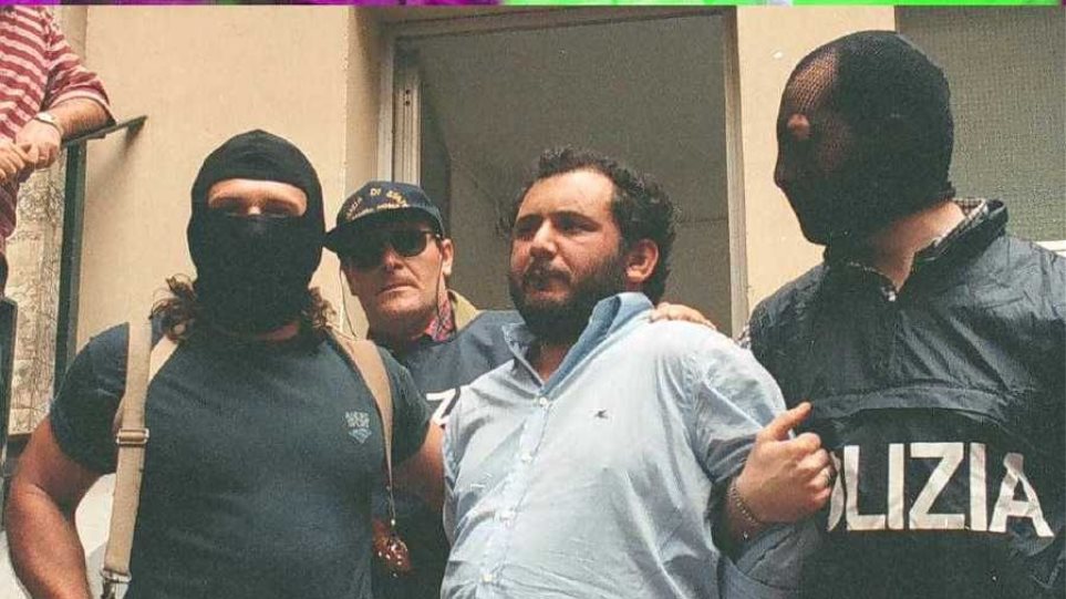 Ιταλική μαφία: Οργή για την αποφυλάκιση του διαβόητου «νονού» Τζοβάνι Μπρούσκα - ΔΙΕΘΝΗ