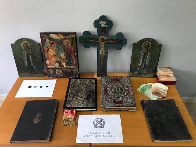 Ιωάννινα: Συνελήφθη Ιερέας Για Παράβαση Της Νομοθεσίας Περί Αρχαιοτήτων Και Εν Γένει Της Πολιτιστικής Κληρονομιάς - ΕΚΚΛΗΣΙΑ