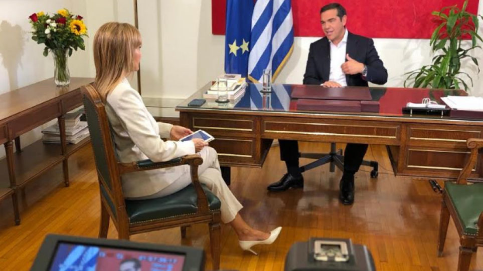 Τσίπρας: Θέτει τον ΣΥΡΙΖΑ σε εκλογική ετοιμότητα - «Δεν θα αφήσουμε σε χλωρό κλαρί τον Μητσοτάκη και την κυβέρνησή του» - ΠΟΛΙΤΙΚΗ