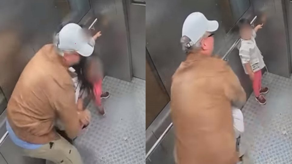 Αυστραλία: Η στιγμή που 54χρονος άνδρας «στριμώχνει» 13χρονη σε ασανσέρ - ΔΙΕΘΝΗ