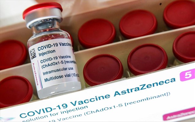 ΕΟΦ: Νέα ανακοίνωση για το AstraZeneca – Ποιοι δεν πρέπει να κάνουν το εμβόλιο - ΥΓΕΙΑ