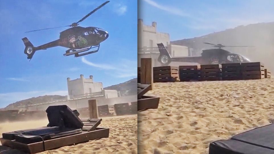 Μύκονος: H στιγμή που ο επιχειρηματίας προσγειώνεται με το ελικόπτερο μέσα σε beach bar - Δείτε το βίντεο - ΠΕΡΙΕΡΓΑ