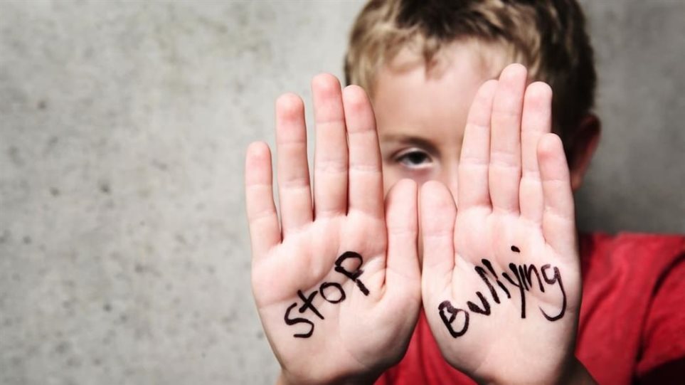 Ρόδος: Απίστευτα περιστατικά bullying σε Δημοτικό - Εξώδικη διαμαρτυρία από γονείς - ΕΛΛΑΔΑ