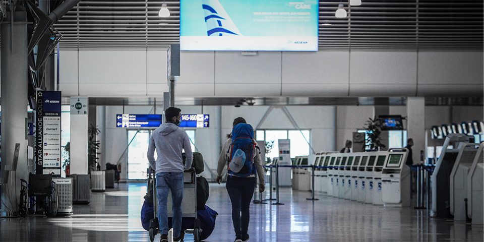 Notam: Παρατείνονται έως 21 Ιουνίου οι αεροπορικές οδηγίες – Πώς μπορούν να έρθουν στην Ελλάδα οι ταξιδιώτες - ΕΛΛΑΔΑ