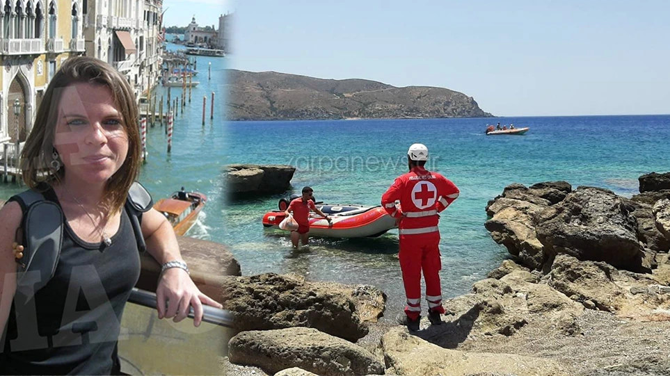 Κρήτη: Με drones οι έρευνες για την 29χρονη Γαλλίδα στα Χανιά - ΕΛΛΑΔΑ