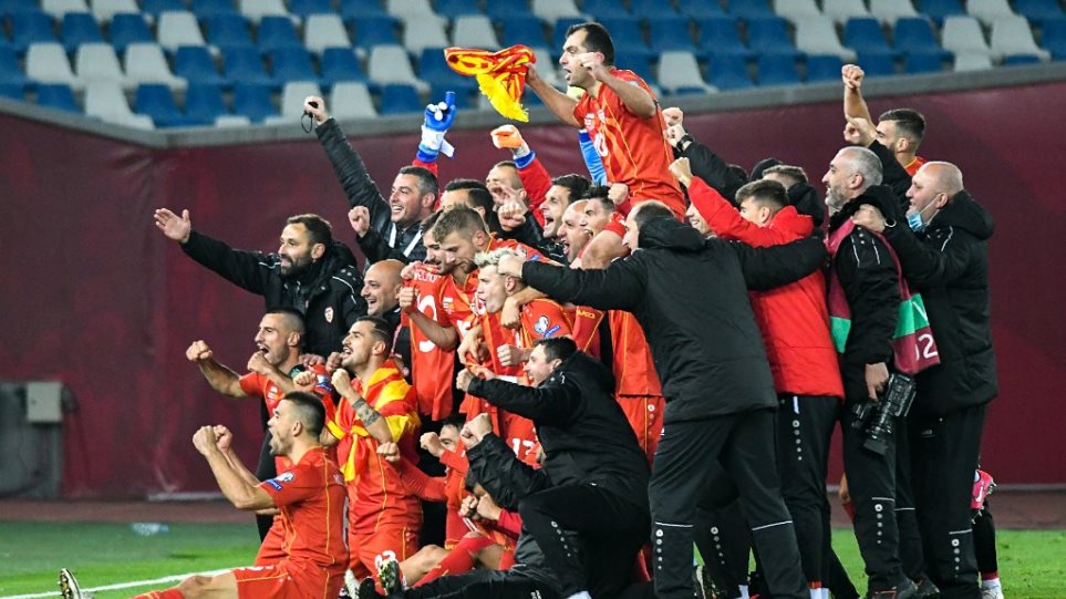 Η απάντηση της UEFA για τα Σκόπια - ΑΘΛΗΤΙΚΑ