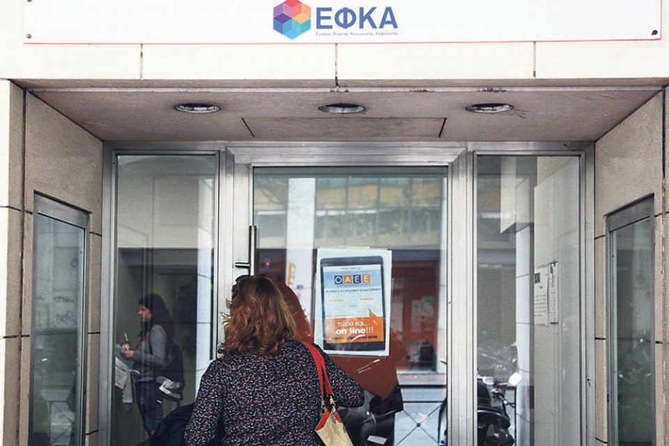 Αναλαμβάνουν οι πιστοποιημένοι δικηγόροι και λογιστές στον e-ΕΦΚΑ: «Βάζουν μπρος» για τις εκκρεμείς συντάξεις - ΕΛΛΑΔΑ