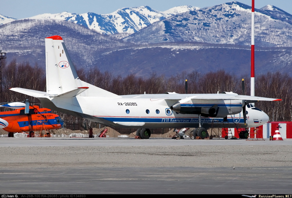 Ρωσία: Κανένας επιζών από τους 28 επιβάτες του An-26 που συνετρίβη - ΔΙΕΘΝΗ