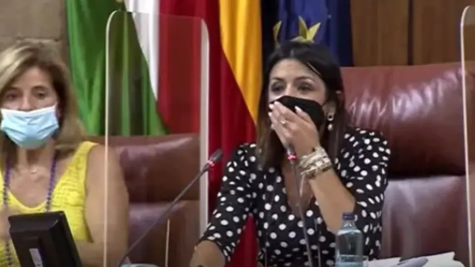 Ισπανία: Αρουραίος αναστάτωσε τη βουλή της Ανδαλουσίας – Δείτε βίντεο - ΠΕΡΙΕΡΓΑ