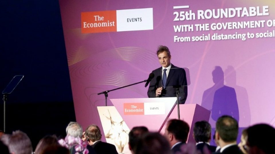 Μητσοτάκης στο συνέδριο του Economist: Τέσσερις λόγοι για τους οποίους είμαι αισιόδοξος για το μέλλον της οικονομίας - ΠΟΛΙΤΙΚΗ