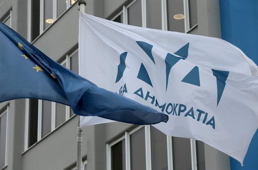 ΝΔ: Εκφράζουν τον ΣΥΡΙΖΑ οι επικίνδυνες για τη Δημοκρατία απόψεις Μηταφίδη; - ΠΟΛΙΤΙΚΗ