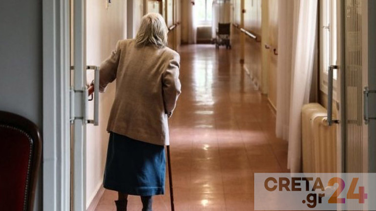 Γηροκομείο στα Χανιά: Ραγδαίες εξελίξεις μετά την εκταφή της ηλικιωμένης - ΕΛΛΑΔΑ