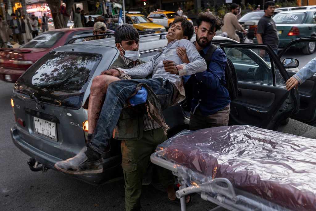Έκρηξη στην Καμπούλ: Πάνω από 180 οι νεκροί, τουλάχιστον 200 τραυματίες - ΔΙΕΘΝΗ