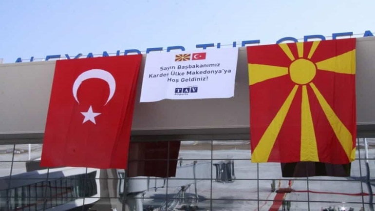 Υπογραφή συμφωνίας στρατιωτικής συνεργασίας Τουρκίας-Βόρειας Μακεδονίας - ΔΙΕΘΝΗ
