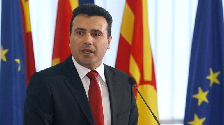 Βόρεια Μακεδονία: Ξεκίνησε η έκδοση ταυτοτήτων με τη νέα συνταγματική ονομασία της χώρας - ΔΙΕΘΝΗ