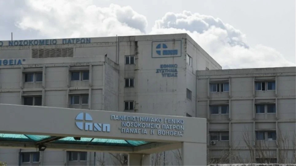 Πάτρα: 34χρονη έπεσε από τον 1ο όροφο στο νοσοκομείο του Ρίου – Είχε διαγνωστεί με κορωνοϊό - ΕΛΛΑΔΑ