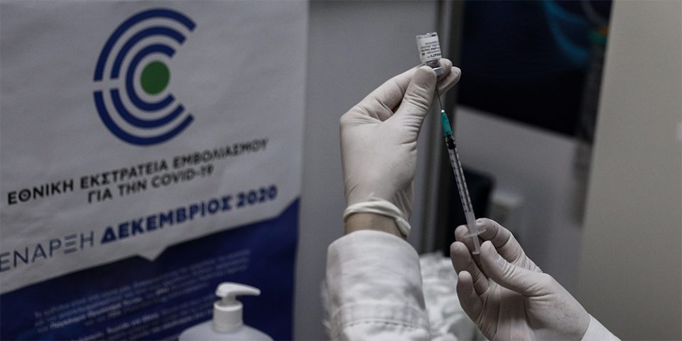 Κοντοζαμάνης: Στο τραπέζι η επέκταση της υποχρεωτικότητας του εμβολιασμού - ΠΟΛΙΤΙΚΗ