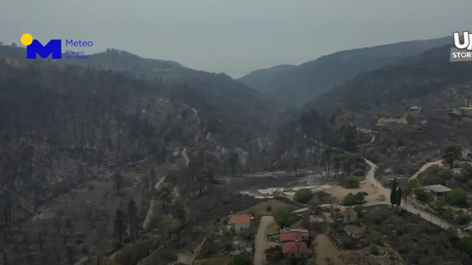 Φωτιά στην Εύβοια – Meteo: Εναέρια πλάνα από τις καμένες εκτάσεις – Δείτε το βίντεο - ΕΛΛΑΔΑ