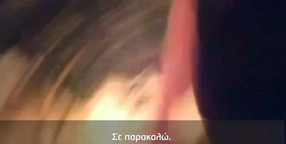 Φωτιά στην Εύβοια: Βίντεο μέσα από το πύρινο μέτωπο – «Θεέ μου σε παρακαλώ» - ΕΛΛΑΔΑ