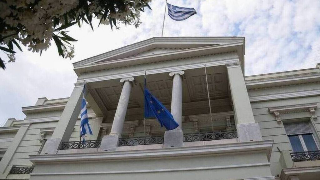ΥΠΕΞ: Επαναπατρίστηκαν με ασφάλεια ακόμα δύο Έλληνες - ΕΛΛΑΔΑ
