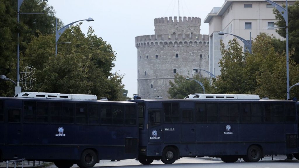 ΔΕΘ 2021: «Φρούριο» η Θεσσαλονίκη ενόψει των συγκεντρώσεων - ΕΛΛΑΔΑ