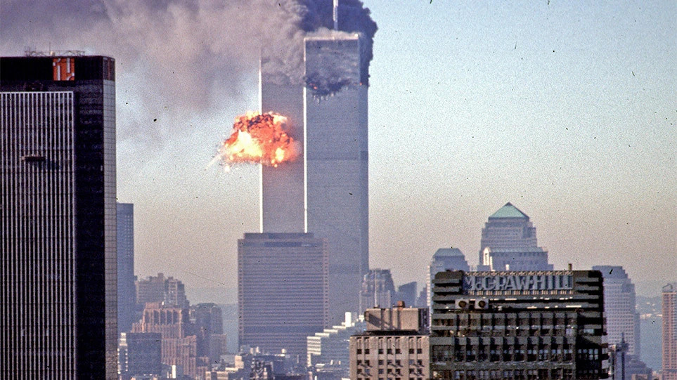 11η Σεπτεμβρίου: 20 χρόνια από την ημέρα που άλλαξε ο κόσμος - ΔΙΕΘΝΗ