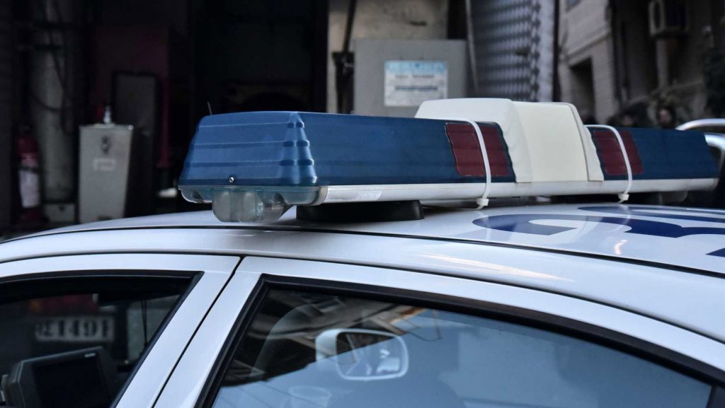 Ένοπλη ληστεία σε τράπεζα στο κέντρο της Αθήνας - ΕΛΛΑΔΑ