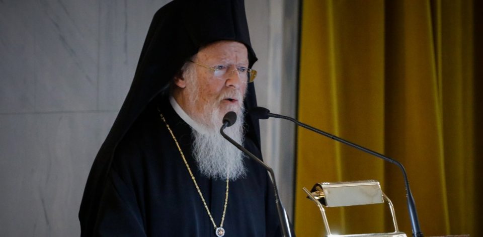 Δάκρυσε ο Οικουμενικός Πατριάρχης Βαρθολομαίος: Τα λόγια που ραγίζουν καρδιές για την Αγιά Σοφιά [βίντεο] - ΕΚΚΛΗΣΙΑ