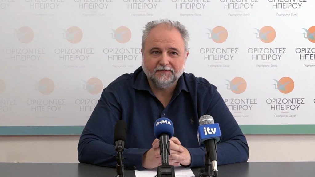 Ριζόπουλος: Ανίκανη να παρακολουθήσει τα μεγάλα ζητήματα του τόπου η Περιφερειακή Αρχή - ΕΛΛΑΔΑ