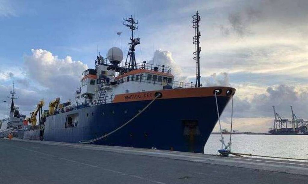 Κύπρος: Το Nautical Geo ξανά για έρευνες στην κυπριακή ΑΟΖ - ΕΘΝΙΚΑ